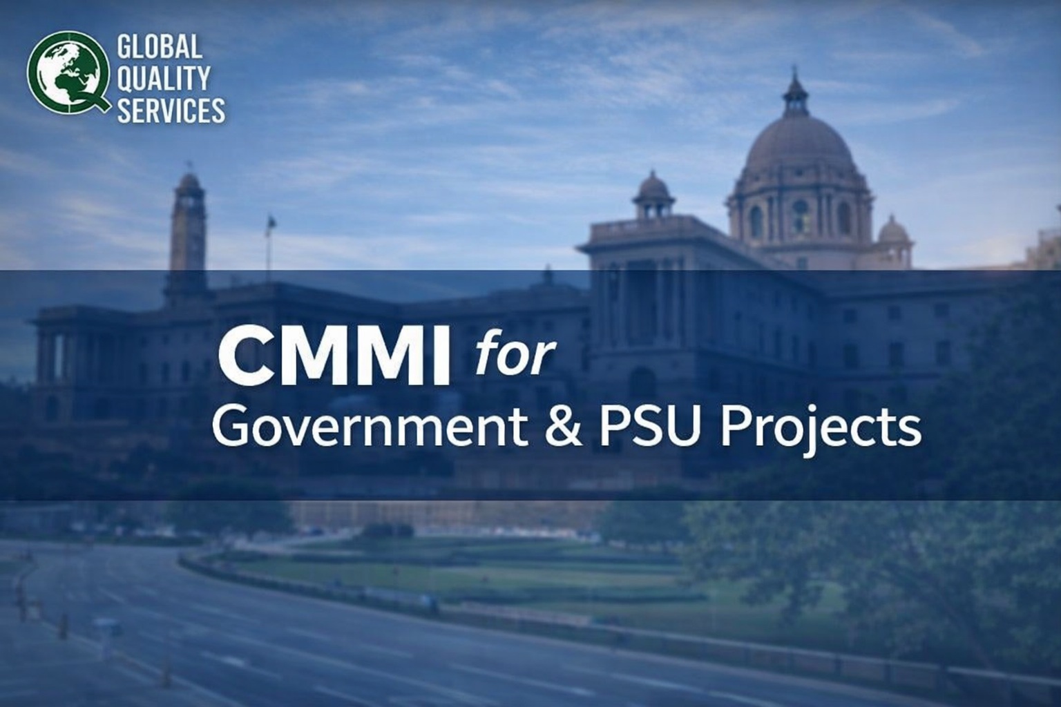 cmmi for government tenders