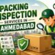 Packing Inspection Services In Ahmedabad