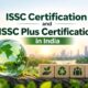 ISSC Certification and ISSC Plus Certification in India